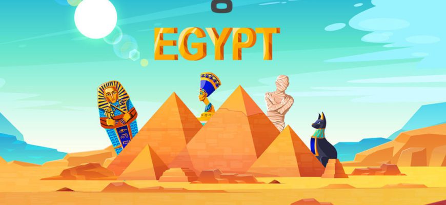 Египет в поисковой и туристической системе Wego