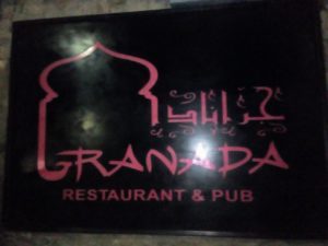 Granada Restaurant & Pub, Гранада Хургада