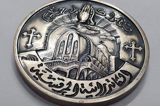Редкие монеты Египта, старинные и новые современные египетские монеты