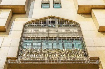 Центробанк Египта сообщил о том, что за манипуляции с долларами США будут строго применяться статьи наказания, предусматривающие тюремное заключение сроком не менее трех лет и до 10 лет, а также штрафы в размере от 1 миллиона фунтов до 5 миллионов фунтов.