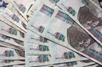 ЦБ РФ установил официальный курс рубля к фунту.