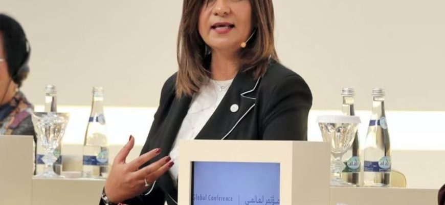 Министр Египта Набила Макрам подала в отставку из-за обвинения сына в убийстве в США